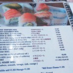 バンクーバーのリーズナブルなジャパニーズレストラン「侍-Samurai Sushi Japanese restaurant」