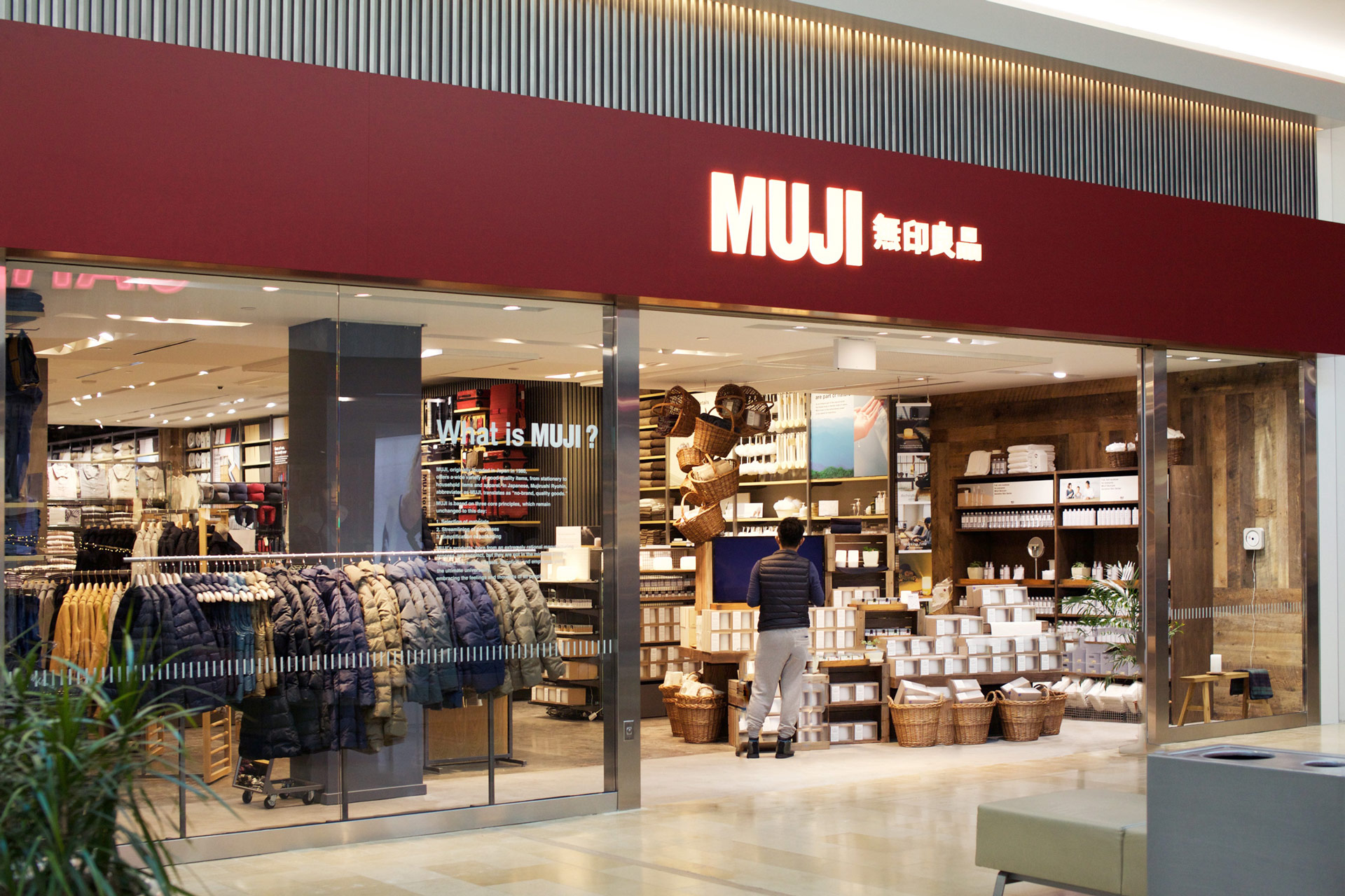 muji-store