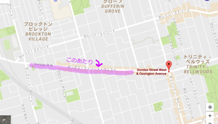 Dundas St W Ossington Ave Google マップ