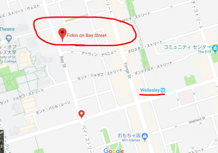 Firkin on Bay Street Google マップ