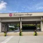 ケロウナにあるOkanagan College（オカナガンカレッジ）の中を一部ご紹介！