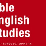 とりあえずTOEICが必要な方はAbleへ★ 2019/10/26 更新