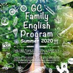 2020年Global Collegeバンクーバーサマーキャンプのお知らせ！