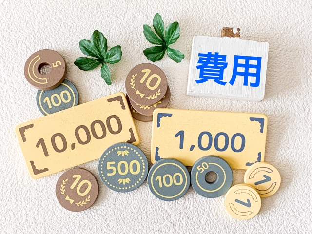 カレッジ留学は公立2年間で学費が350-400万円ほどが必要になることも把握しておきましょう